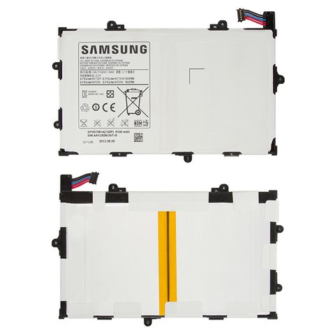 Акумулятор SP397281A(1S2P  для Samsung P6800 Galaxy Tab , Li ion, 3,7 В, 5100 мАг, Original PRC 