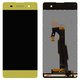 Дисплей для Sony F3111 Xperia XA, F3112 Xperia XA Dual, F3113 Xperia XA, F3115 Xperia XA, F3116 Xperia XA Dual, золотистий, без рамки, Original (PRC), lime gold