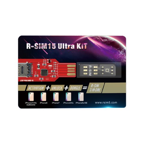 R Sim 15 Ultra Card