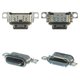 Коннектор зарядки для Samsung A525 Galaxy A52, A725 Galaxy A72, A726 Galaxy A72 5G, 16 pin, USB тип-C