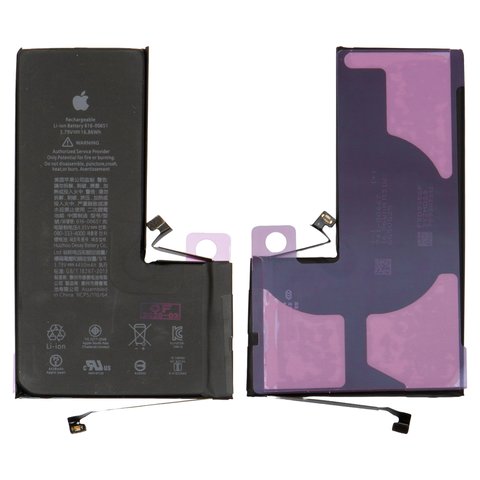 Акумулятор для iPhone 11 Pro Max, Li ion, 3,79 В, 4450 мАг, збільшена ємність, original IC, #616 00651