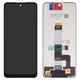 Дисплей для Xiaomi Redmi 13, чорний, без рамки, High Copy