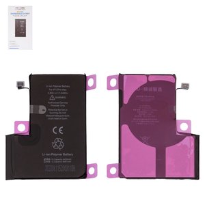 Акумулятор JCID для Apple iPhone 12 Pro Max, Li Polymer, 3,83 B, 4450 мАг, збільшена ємність, без помилки, diagnosable battery