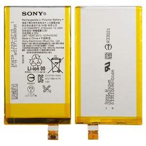 Battery LIS1594ERPC compatible with Sony E5823 Xperia Z5 Compact, F3212 Xperia XA Ultra Dual, Li Polymer, 3.8 V, 2700 mAh, Original PRC  