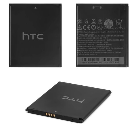 Batería BOPL4100  puede usarse con HTC Desire 526G Dual sim, Li ion, 3.8 V, 2000 mAh, Original PRC 