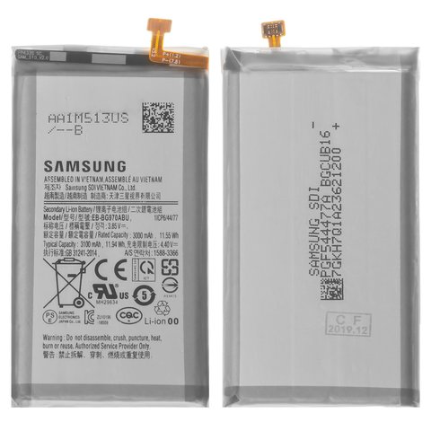 Batería EB BG970ABU puede usarse con Samsung G970 Galaxy S10e, Li ion, 3.85 V, 3100 mAh, Original PRC 