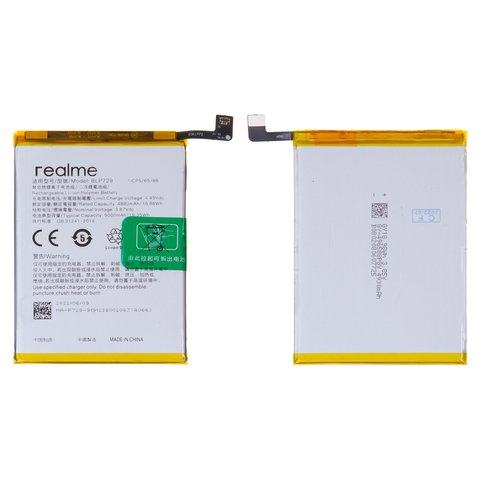 Battery BLP729 compatible with Realme 5, 5i, C11 2021 , C21, C21Y, C3, Li Polymer, 3.87 V, 5000 mAh, Original PRC  