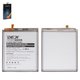 Batería Deji EB-BN985ABY puede usarse con Samsung N985F Galaxy Note 20 Ultra, Li-ion, 3.88 V, 4500 mAh