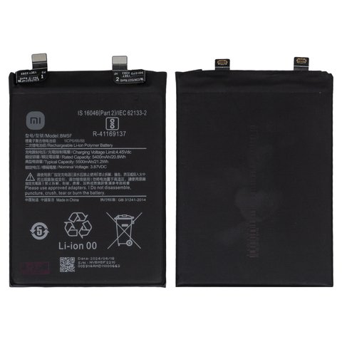 Battery BM5F compatible with Xiaomi Redmi K50, Li Polymer, 3.87 V, 5500 mAh, Original PRC  