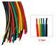 Heat Shrink Tube, (1 m, 3.5 mm, green)