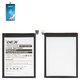 Batería Deji BLP673 puede usarse con Oppo A12, A31, A3s, A5, A5s, A7, Li-ion, 3.85 V, 4230 mAh