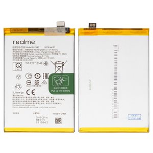 Battery BLPA83 compatible with Realme C61, C63 4G, Li Polymer, 3,91 V, 5000 mAh, Original PRC  