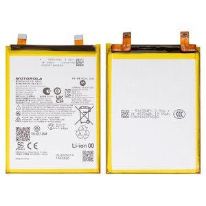 Battery QC50 compatible with Motorola Edge 2024, Edge 50 Fusion, Li ion, 3,91 V, 5000 mAh, Original PRC  