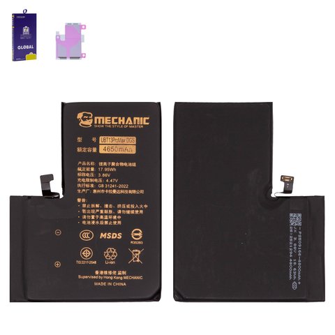 Battery Mechanic compatible with Apple iPhone 13 Pro Max, Li Polymer, 3.86 V, 4650 mAh, High Capacity, without error "Unknown Part", diagnosable battery 