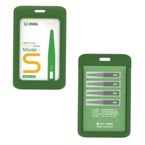 Cuchilla de bisturí 2UUL DA14 Model S, para microcircuitos, 4 uds.