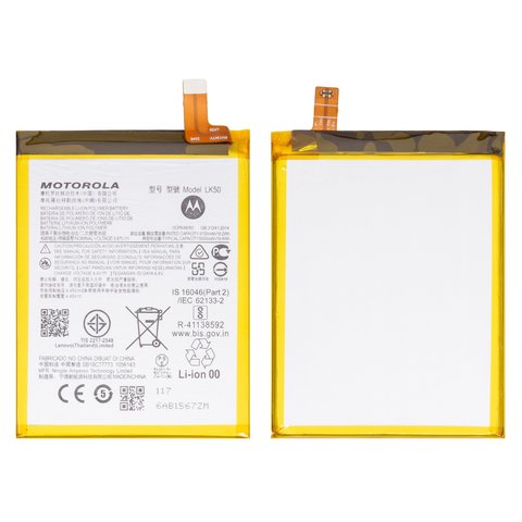 Batería LK50 puede usarse con Motorola Moto G60s, Li Polymer, 3.87 V, 5000 mAh, Original PRC 