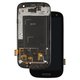 LCD compatible with Samsung I9300 Galaxy S3, (black, with frame, original (change glass) )