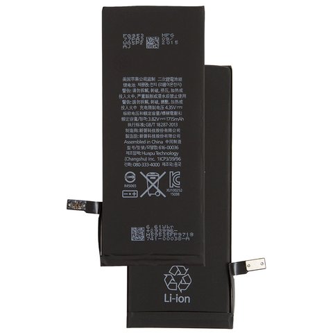 Battery compatible with iPhone 6S, Li Polymer, 3.82 V, 1715 mAh, PRC, original IC  #616 00036 616 00033