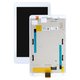 LCD compatible with Acer Iconia Tab 8 A1-840, (white, with frame)