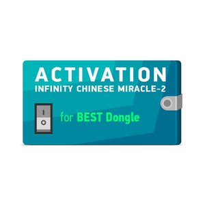 Активация Infinity Chinese Miracle 2 для BEST Dongle с поддержкой на 1 год 