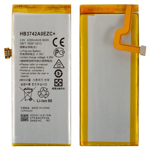 Battery HB3742A0EZC+ compatible with Huawei P8 Lite ALE L21 , Li Polymer, 3.8 V, 2200 mAh, Original PRC  