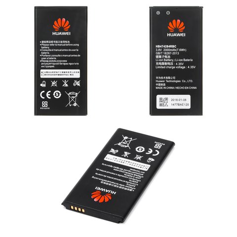 Battery HB474284RBC compatible with Huawei Ascend Y625, Li ion, 3.8 V, 2000 mAh, Original PRC  