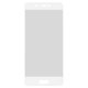 Tempered Glass Screen Protector All Spares compatible with Xiaomi Mi 5, (Full Screen, compatible with case, white)
