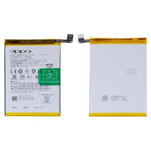 oppo a5s battery 5000mah