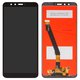 LCD compatible with Huawei Honor 9 Lite, (black, without logo, without frame, High Copy, LLD-AL00/LLD-AL10/LLD-TL10/LLD-L31)