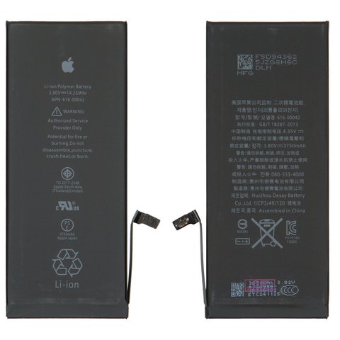 Аккумулятор для iPhone 6S Plus, Li ion, 3,8 В, 3750 мАч, повышенная ёмкость, original IC, #616 00042