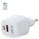 Mains Charger Deji DJ-A88, (20 W, white, 2 outputs)