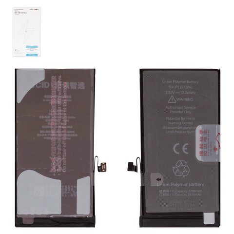 Аккумулятор JCID для Apple iPhone 12, iPhone 12 Pro, Li Polymer, 3,83 B, 3200 мАч, повышенная ёмкость