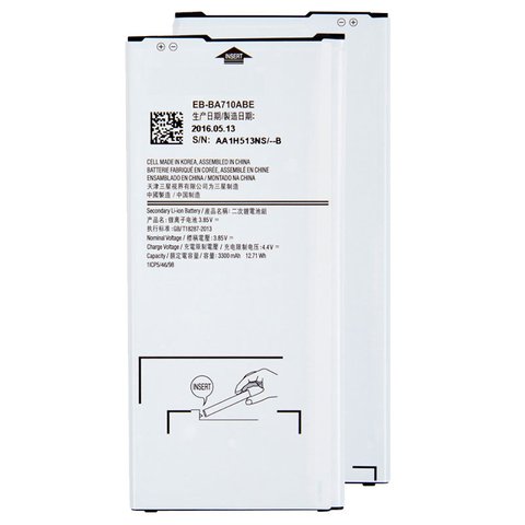 Batería EB BA710ABE puede usarse con Samsung A710 Galaxy A7 2016 , Li ion, 3.85 V, 3300 mAh, Original PRC