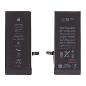 Batería puede usarse con iPhone 7, Li ion, 3.8 V, 1960 mAh, Original PRC , original IC, #616 00256