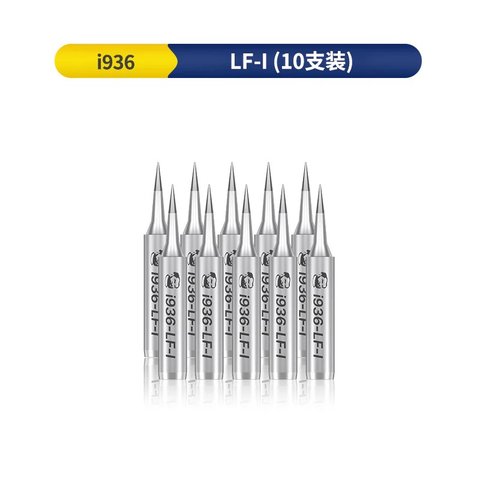 Punta para cautín Mechanic i936 LF I, para soldadura sin plomo, 10 uds.