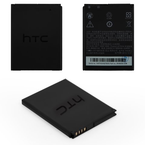 Аккумулятор BM60100 BA S890 для HTC Desire 600 Dual sim, Li ion, 3,8 В, 1800 мАч, Original PRC 