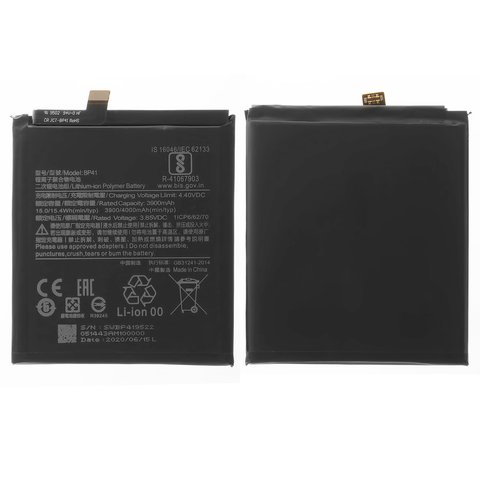Акумулятор BP41 для Xiaomi Mi 9T, Redmi K20, Li Polymer, 3,85 B, 4000 мАг, High Copy, без логотипа, M1903F10G, M1903F10I