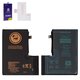 Акумулятор Mechanic для Apple iPhone 12 Pro Max, Li-Polymer, 3,8 В, 4420 мАг, збільшена ємність, original IC