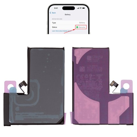Аккумулятор для iPhone 14 Pro, Li ion, 3,87 B, 3350 мАч, повышенная ёмкость, без ошибки, A2866 , genuine IC