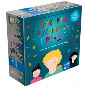 Настольная игра Granna Конфеты, перчатки, деньги Настольная игра Granna Конфеты, перчатки, деньги